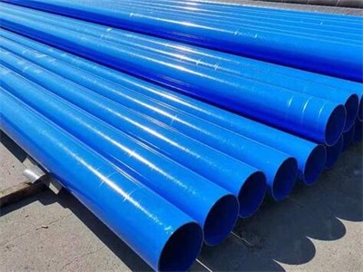 铜陵涂塑钢管表面出现褐色锈斑怎么处理？